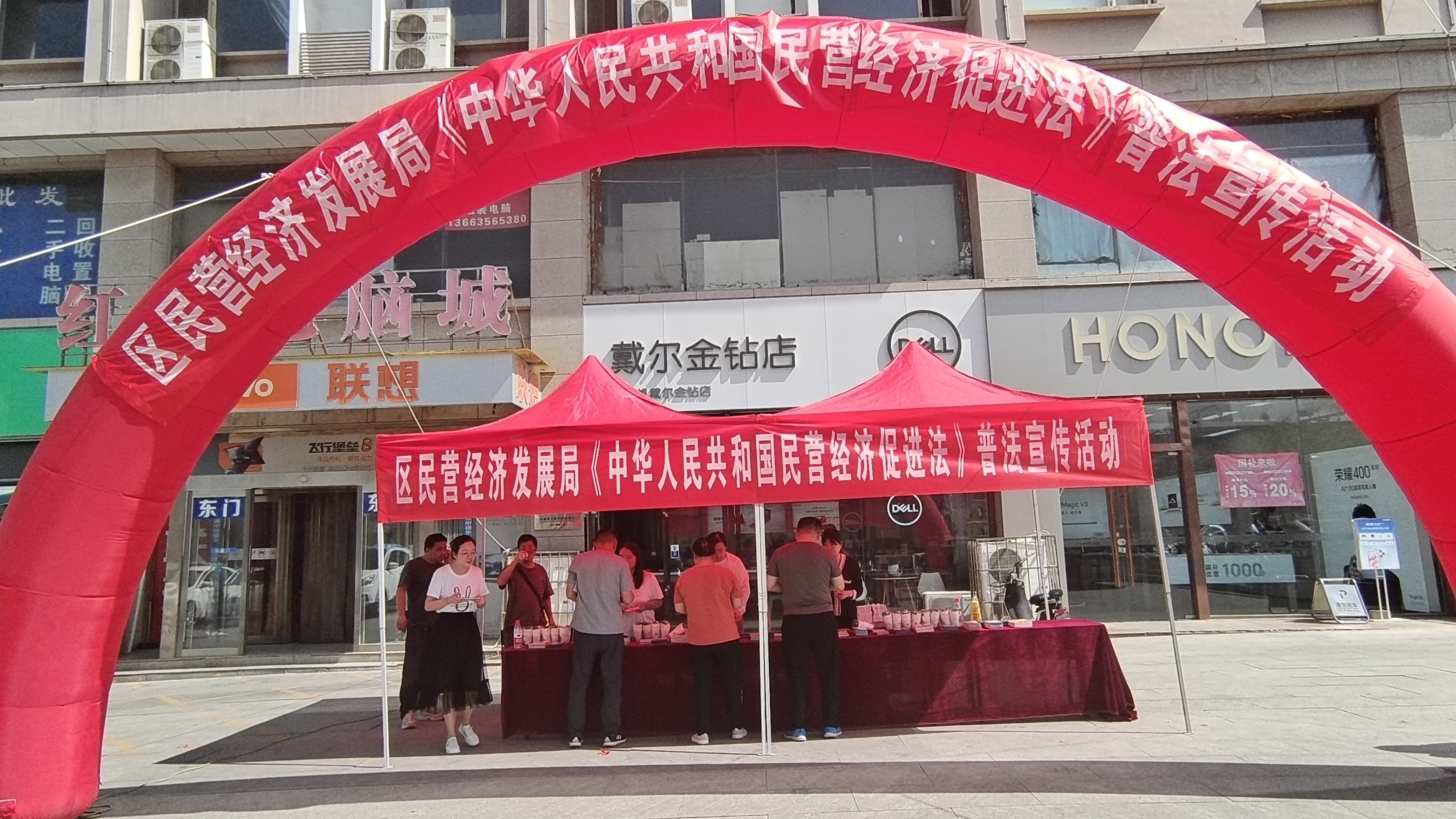 xuechuan2.jpg